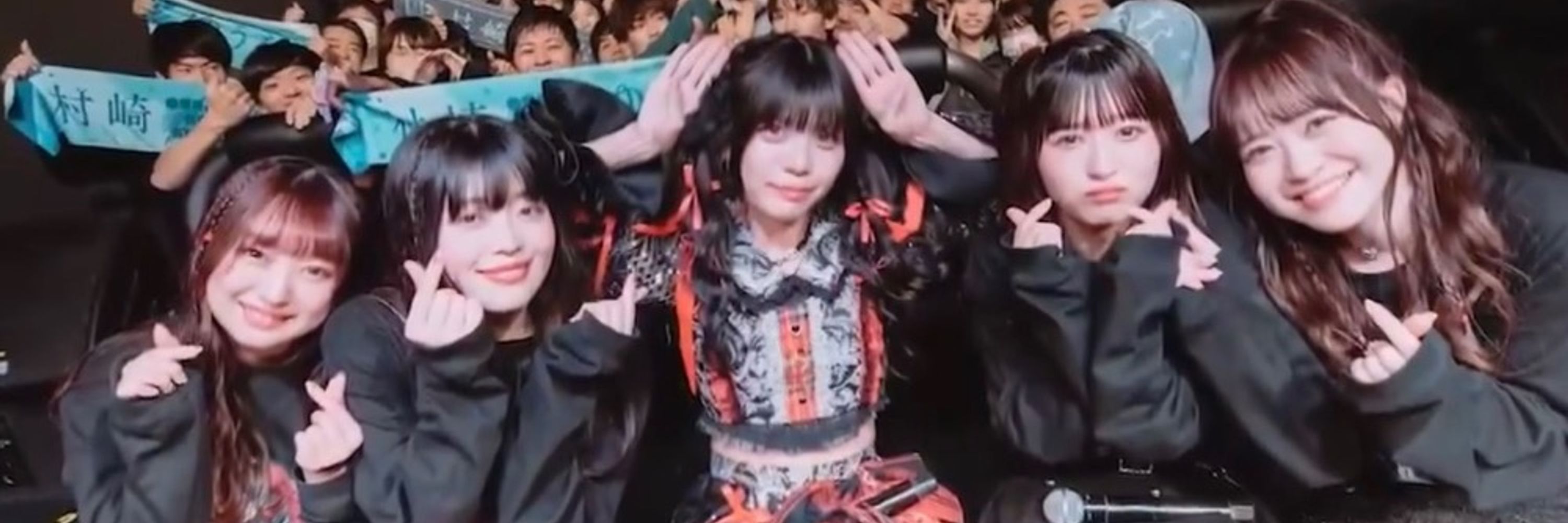 すかい