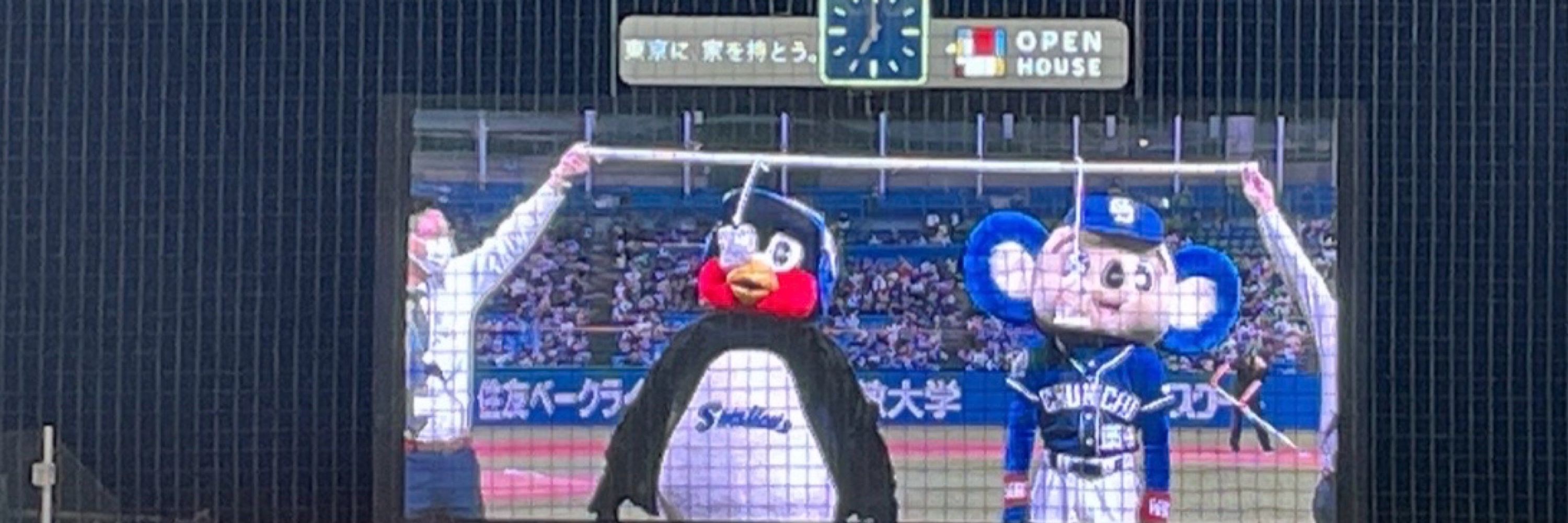 かんうん