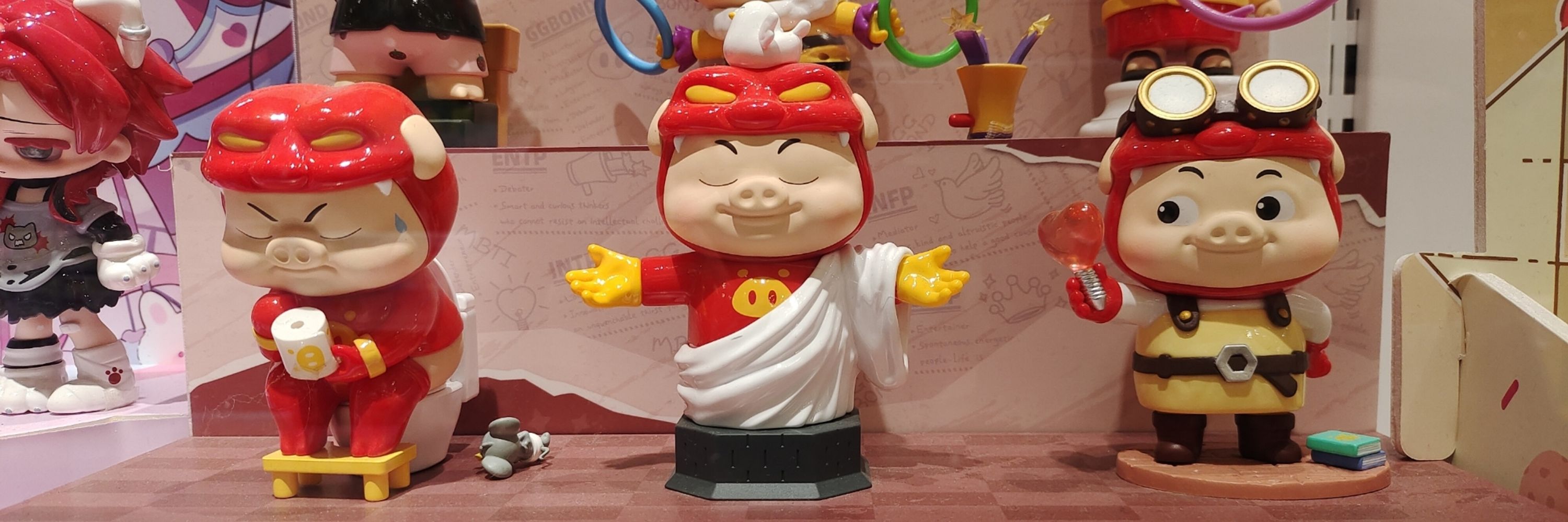 淫荡少年