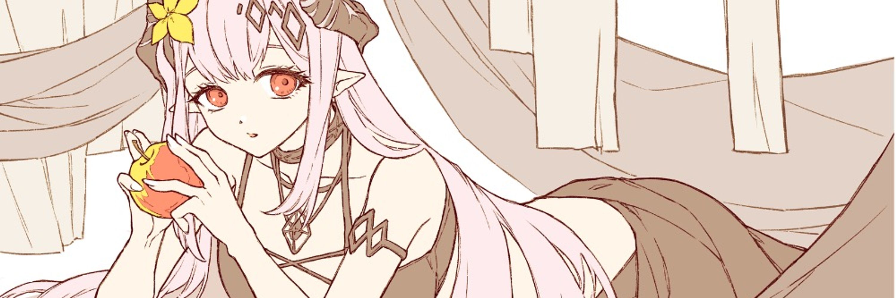 Bonjiri