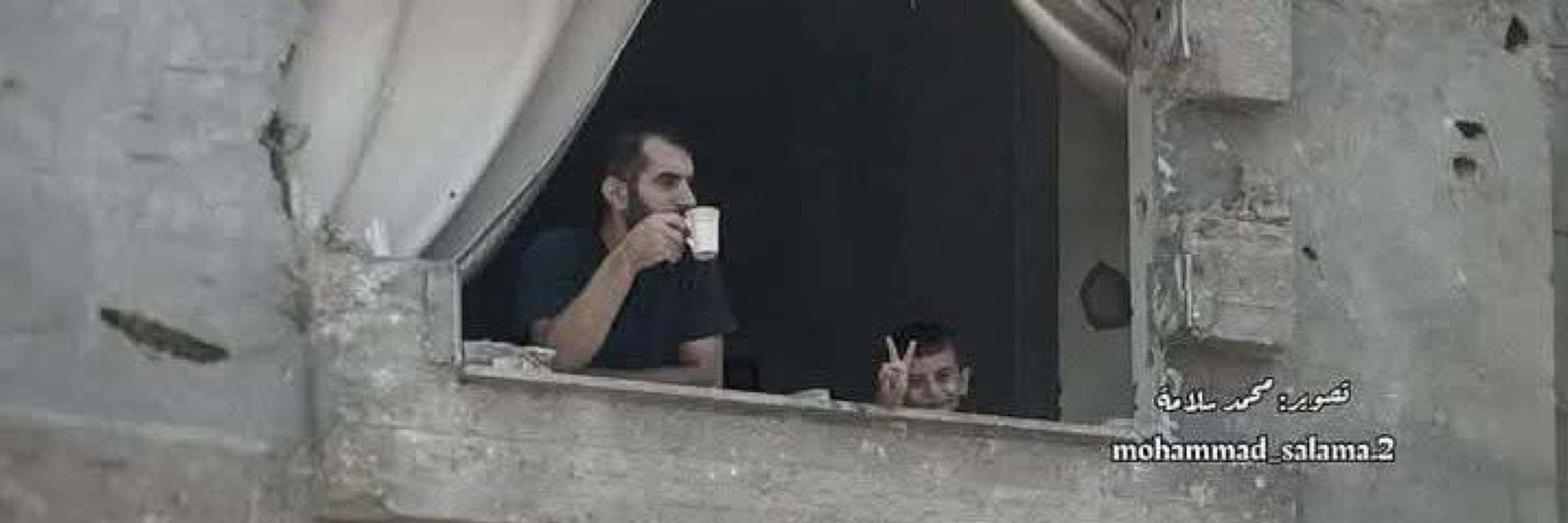 Ali Chai