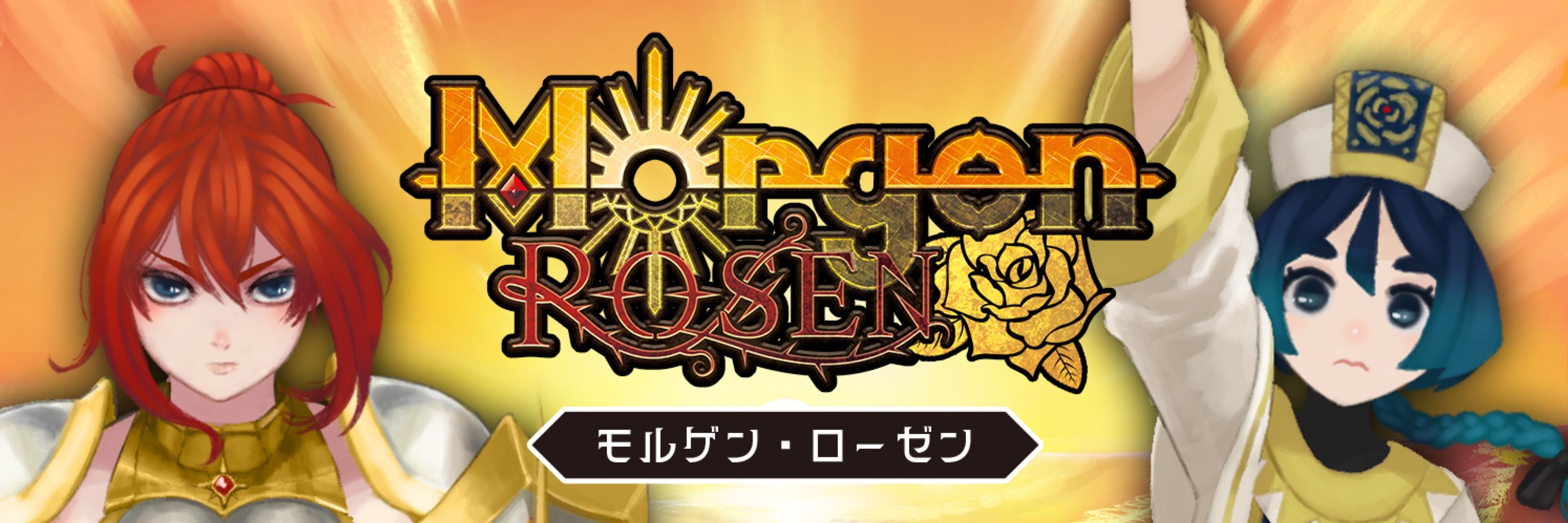 エフクラフトワークス