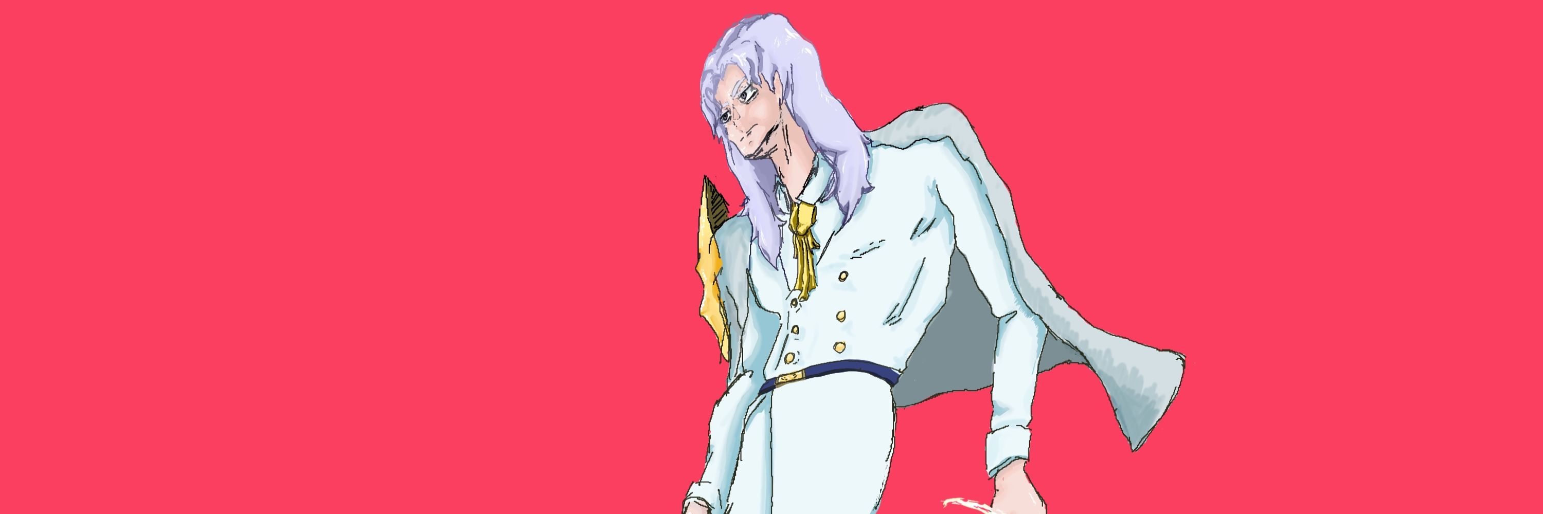 Kaioren