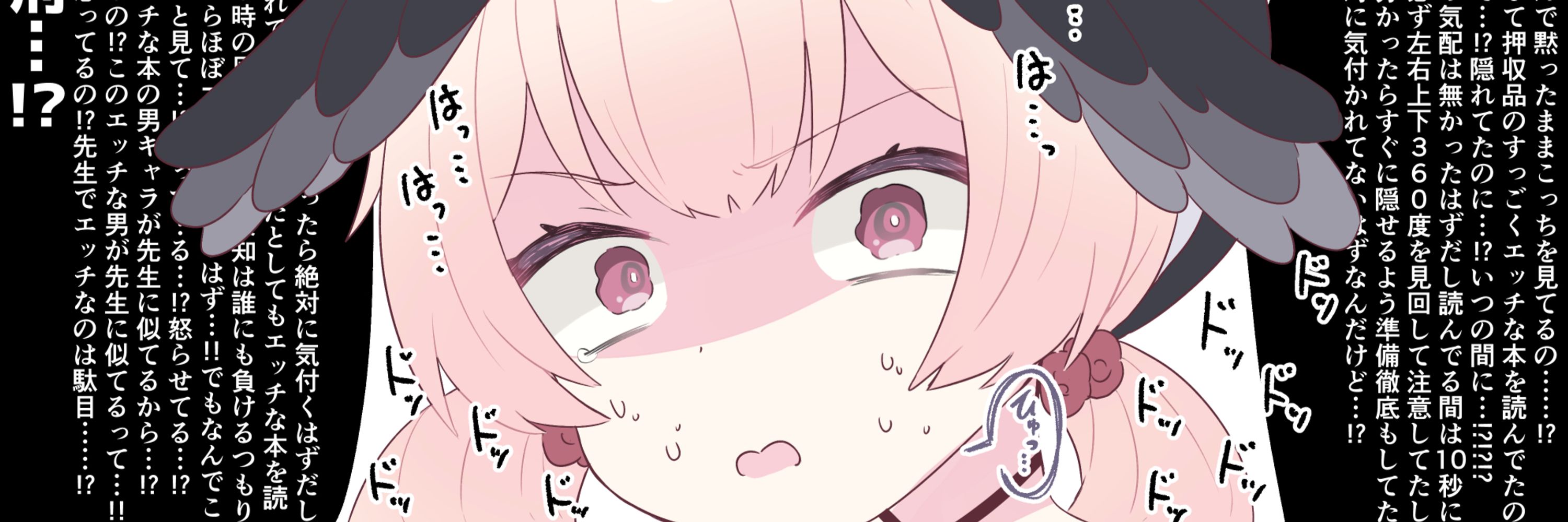ᴀᴛᴏʀɪ