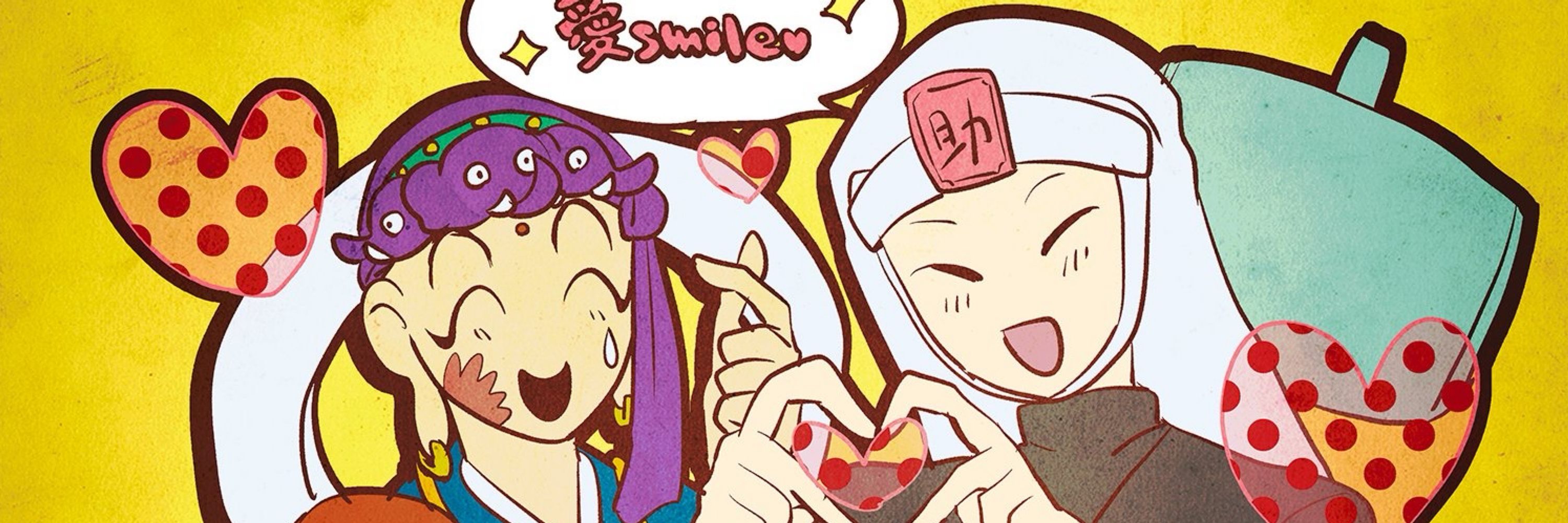 とり