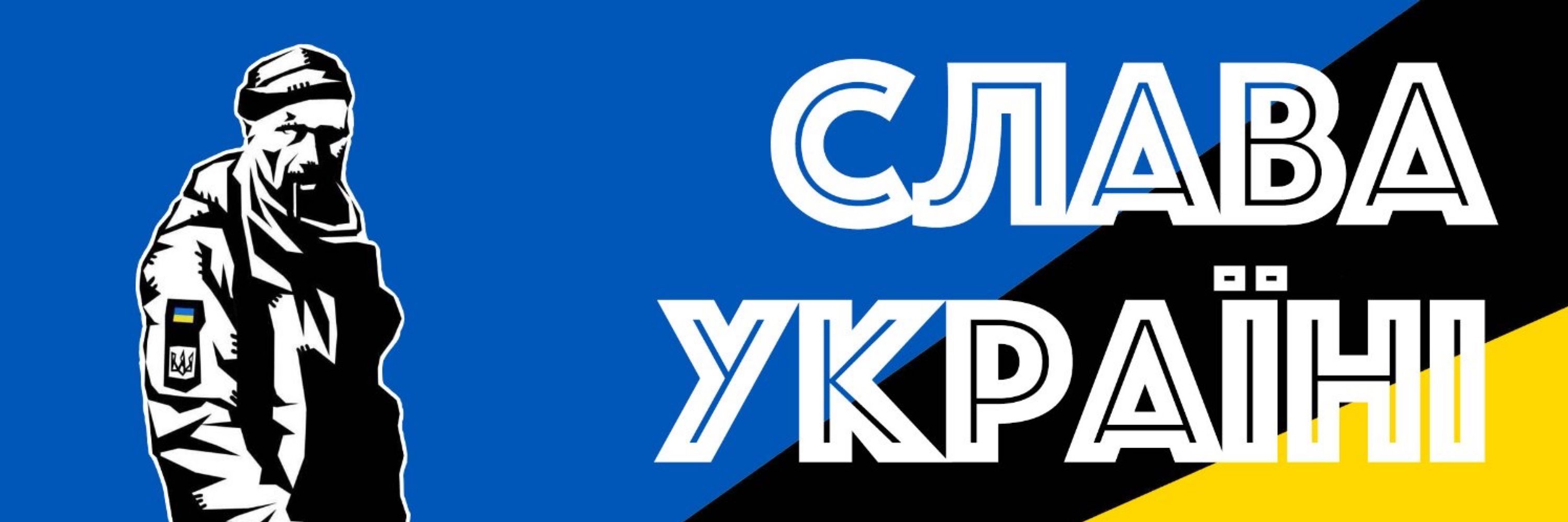 🌿🥒 УКРОПфела 🥒🌿