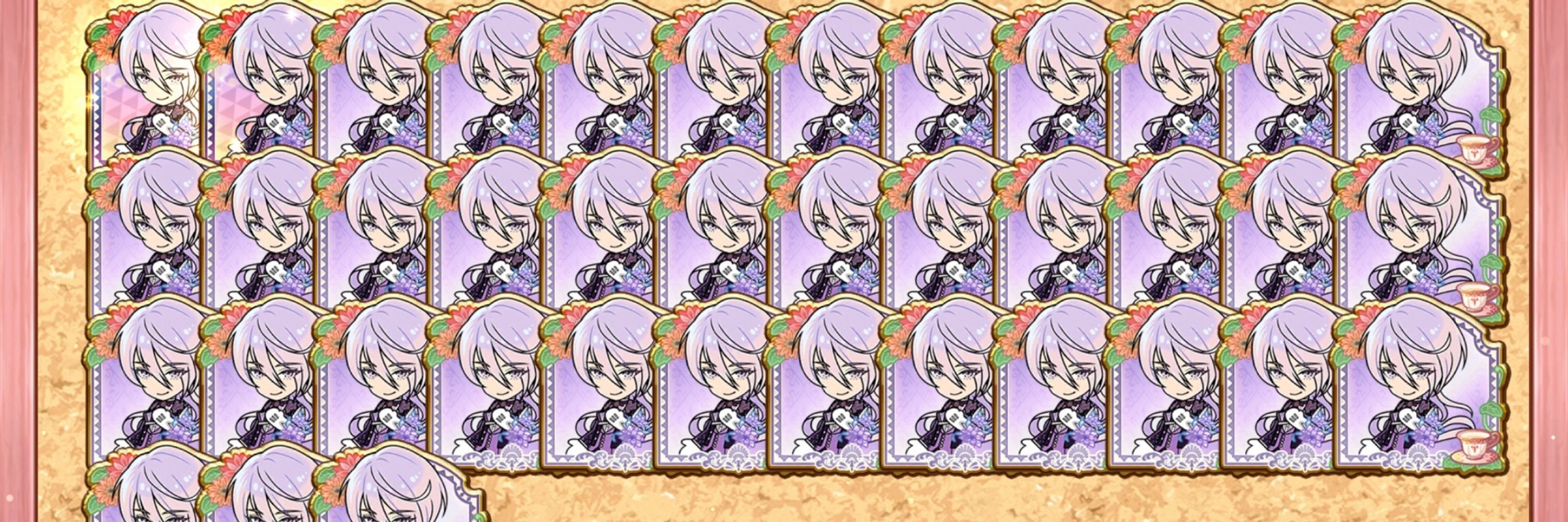 なぎ