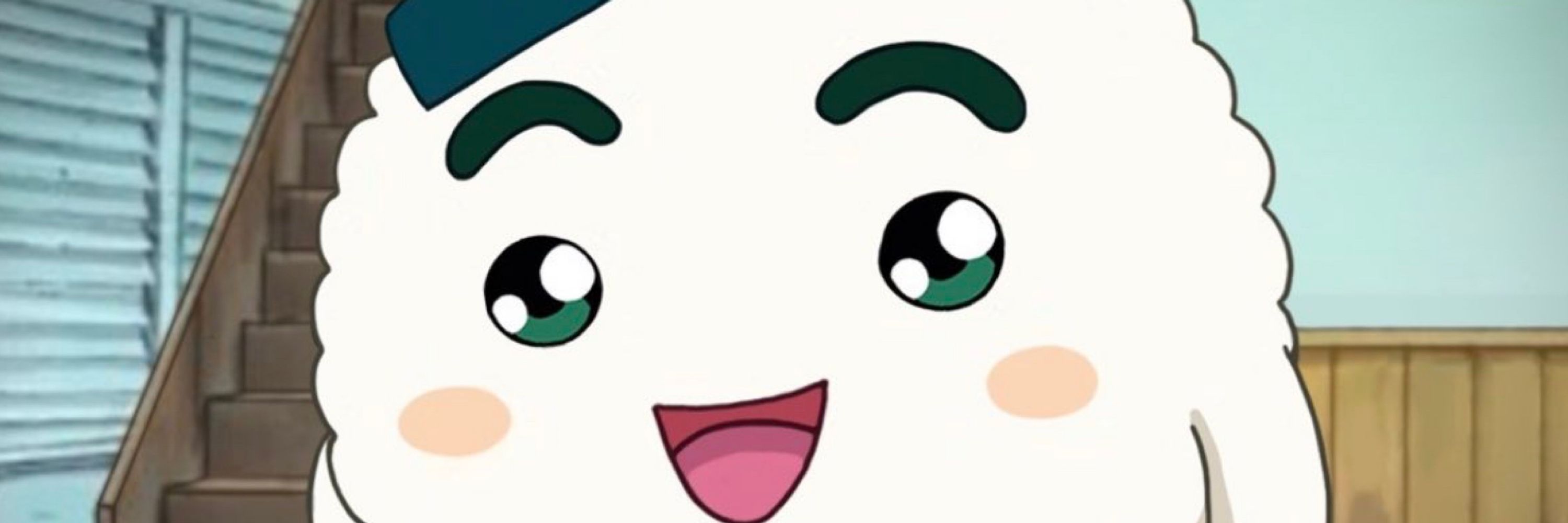 오잉