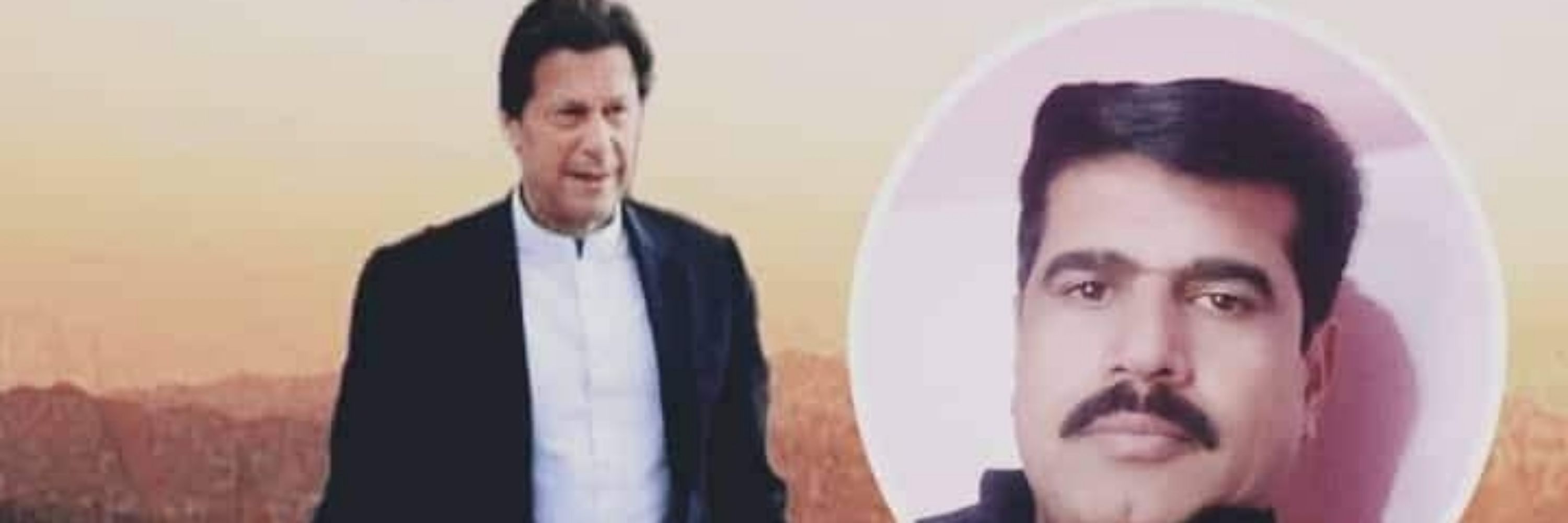 Hussain jaan