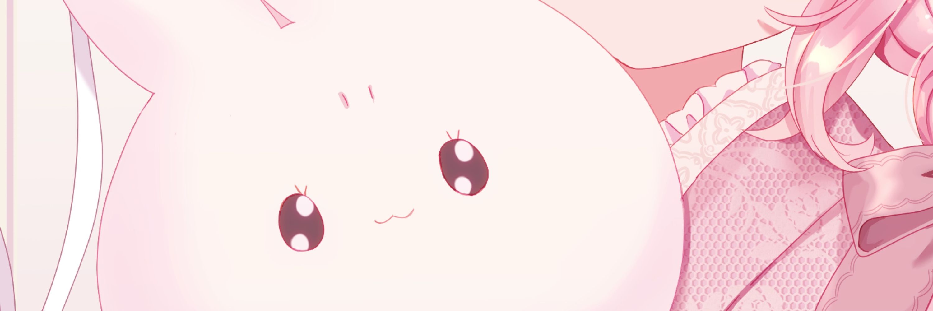 あでりーぬ