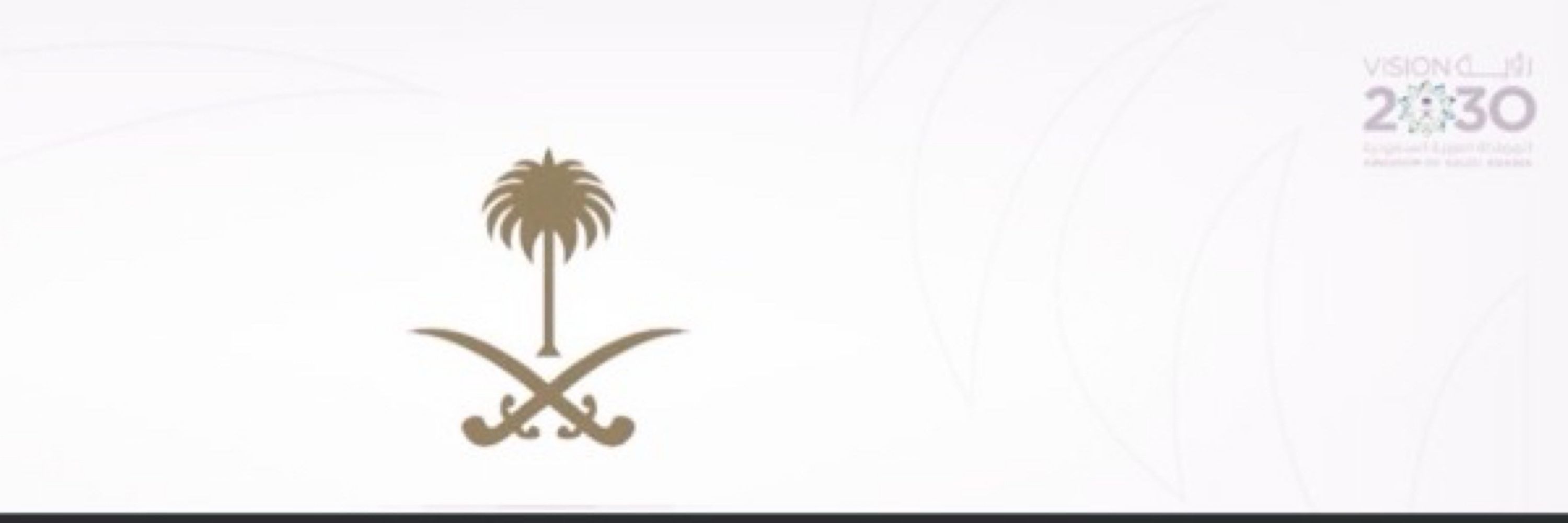 waleed