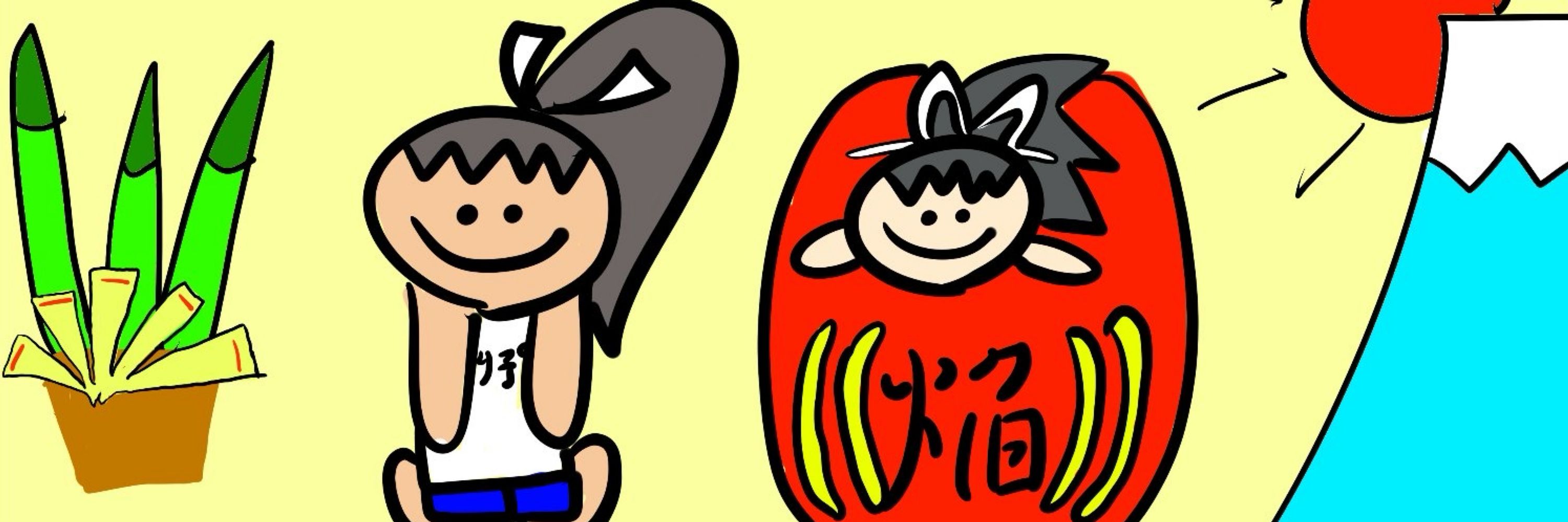 MAHIHOちゃ
