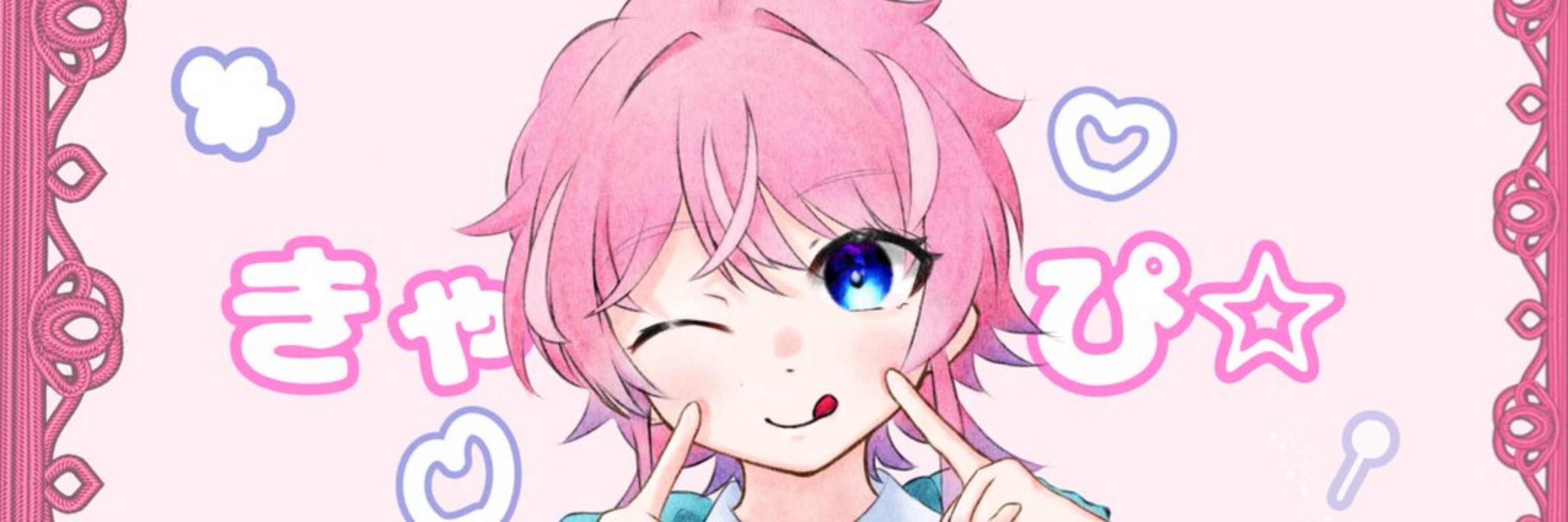 きりもち