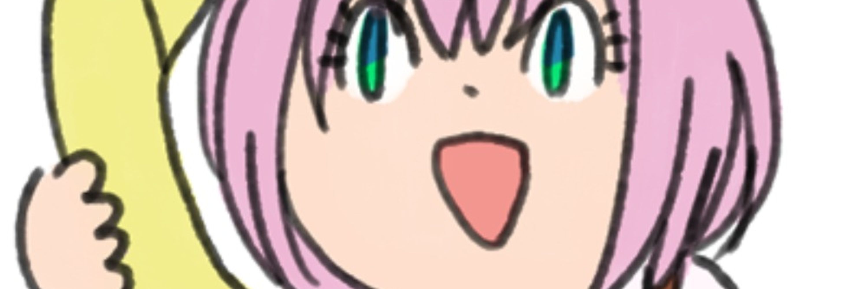 まぶ田かゆ美