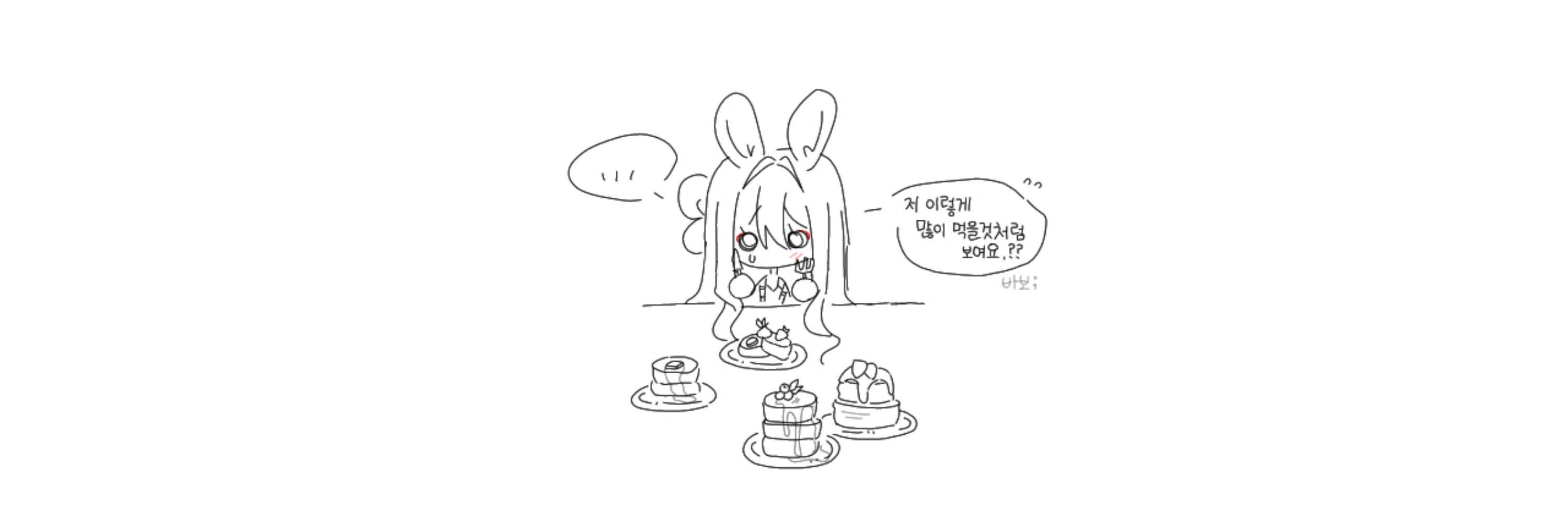 연🔒