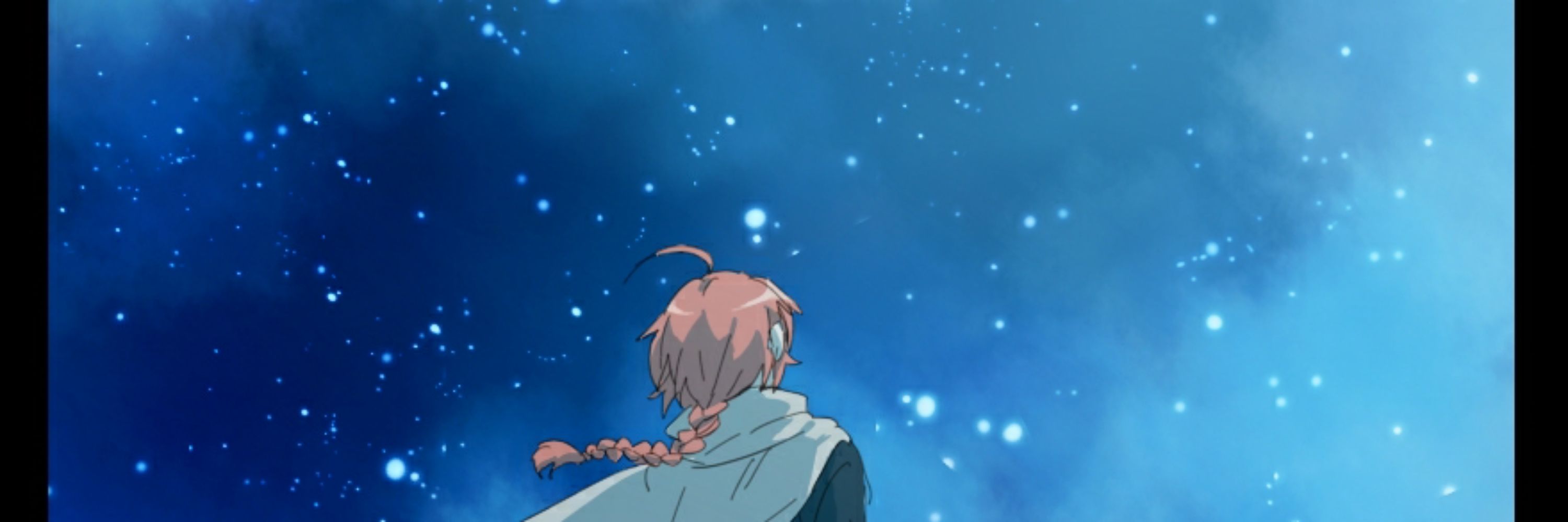 しお
