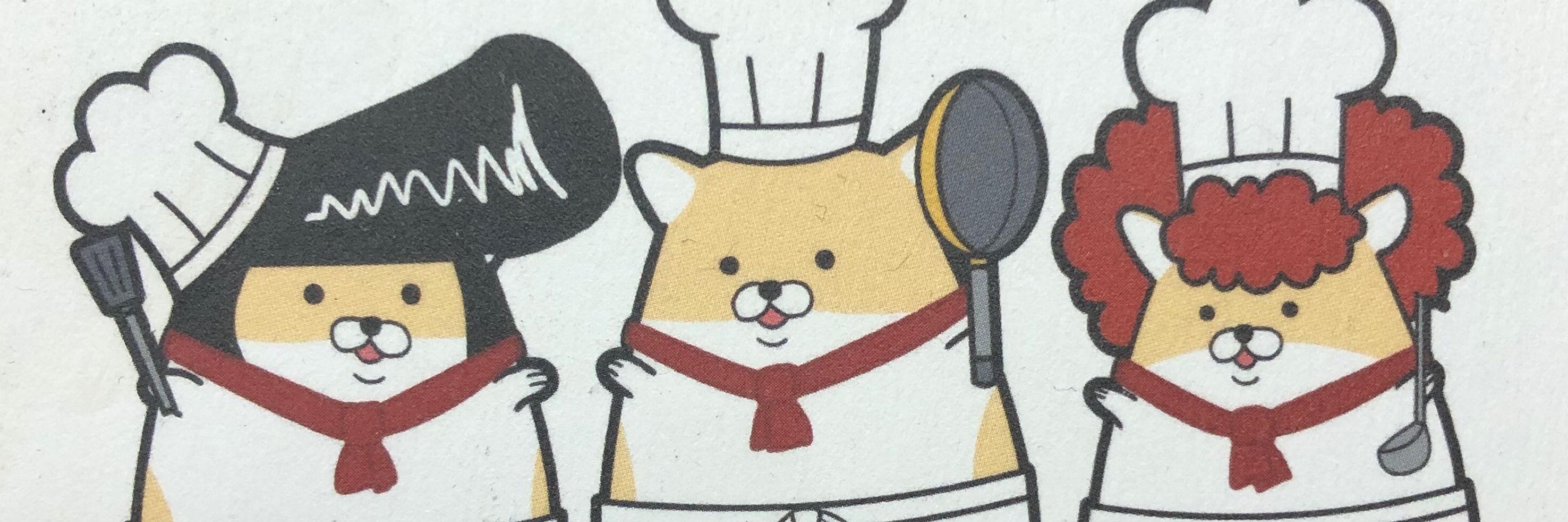 にゃめすけ