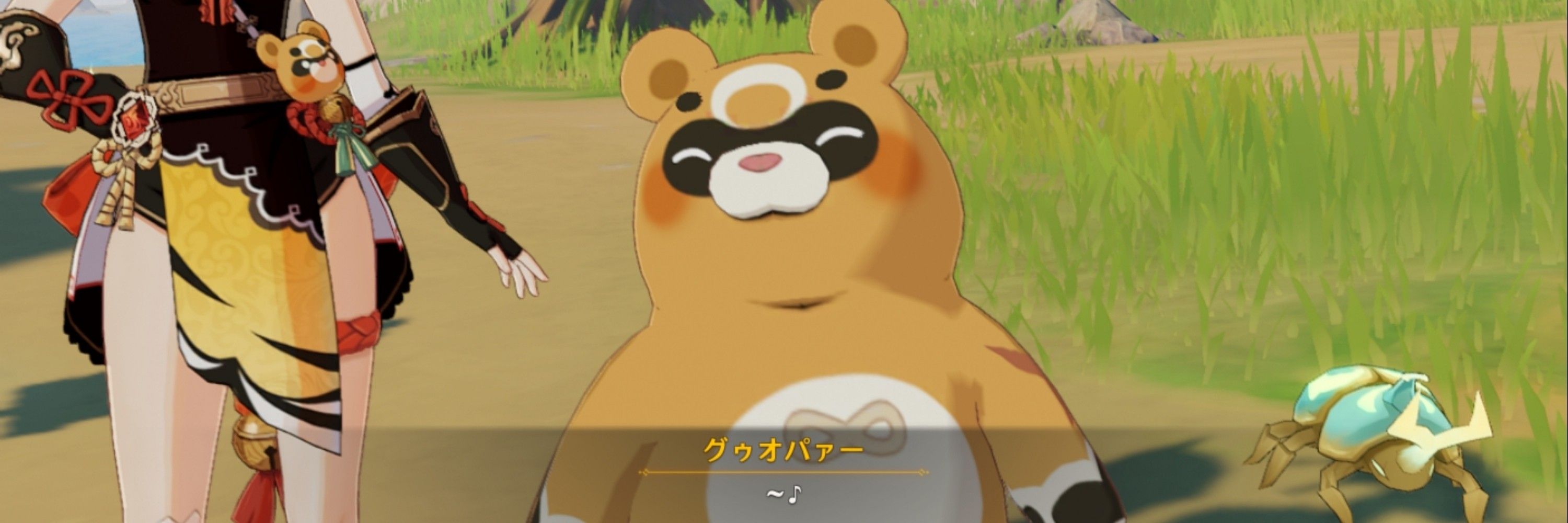 さけこ