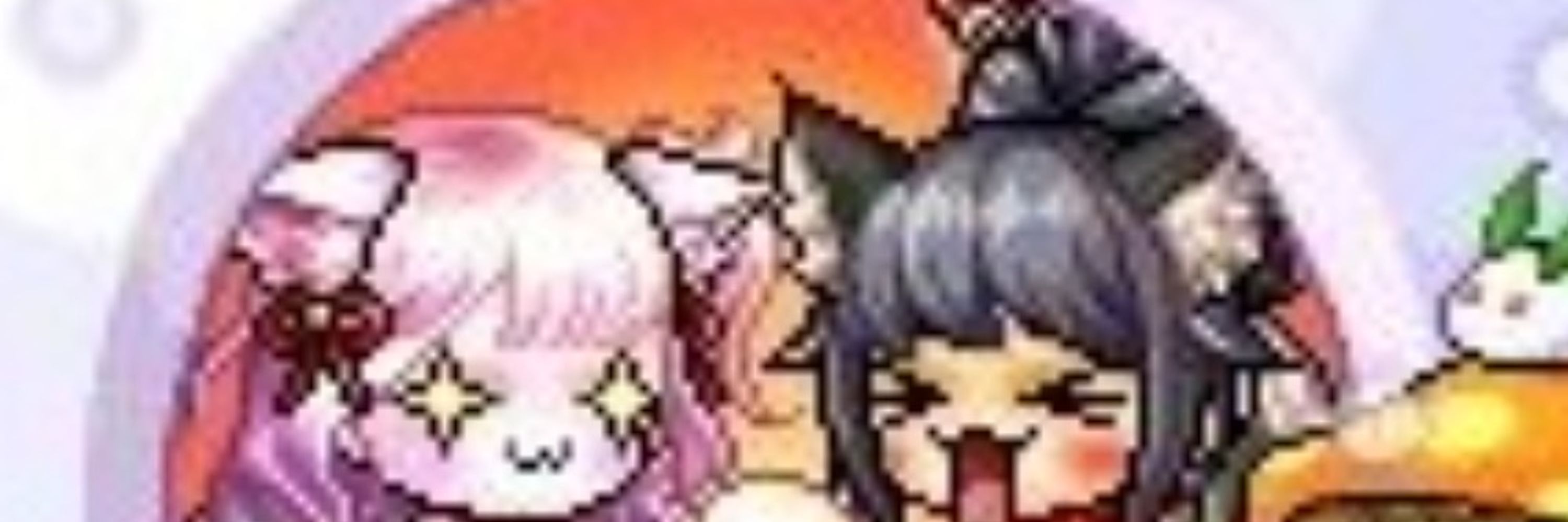 櫻綾乃