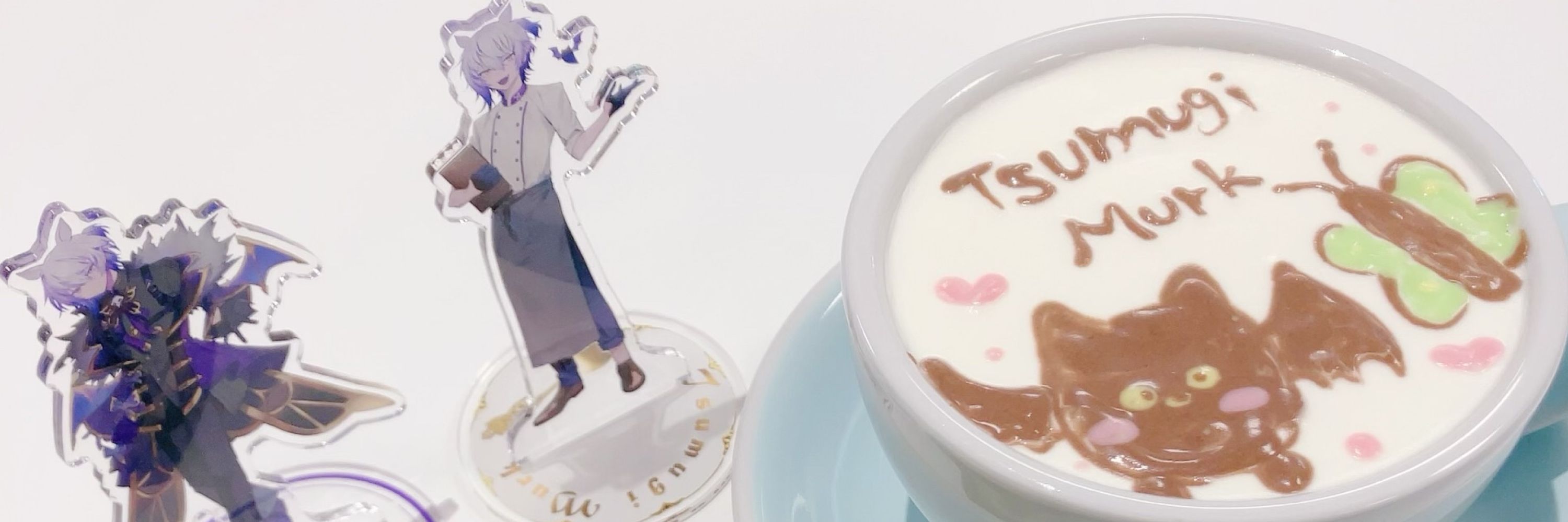 たむむ