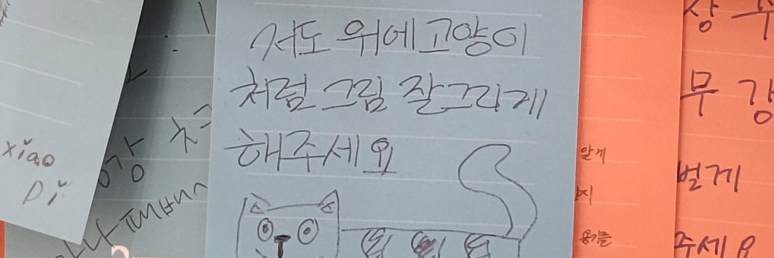 ㅈㅇㅈ