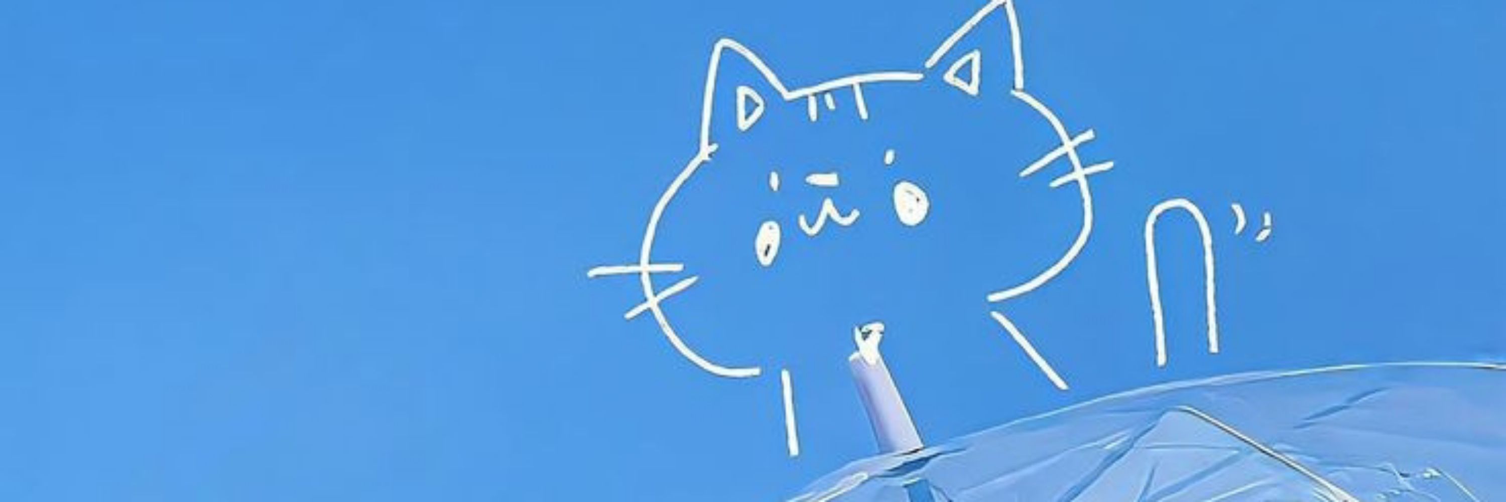 Neoko