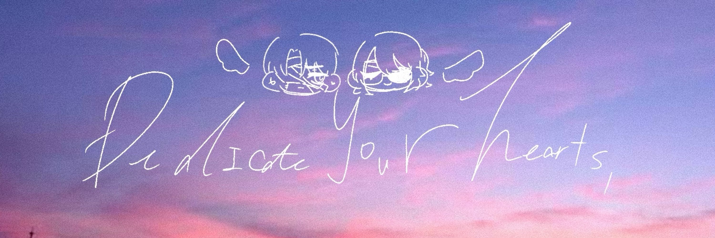 あま子🐏
