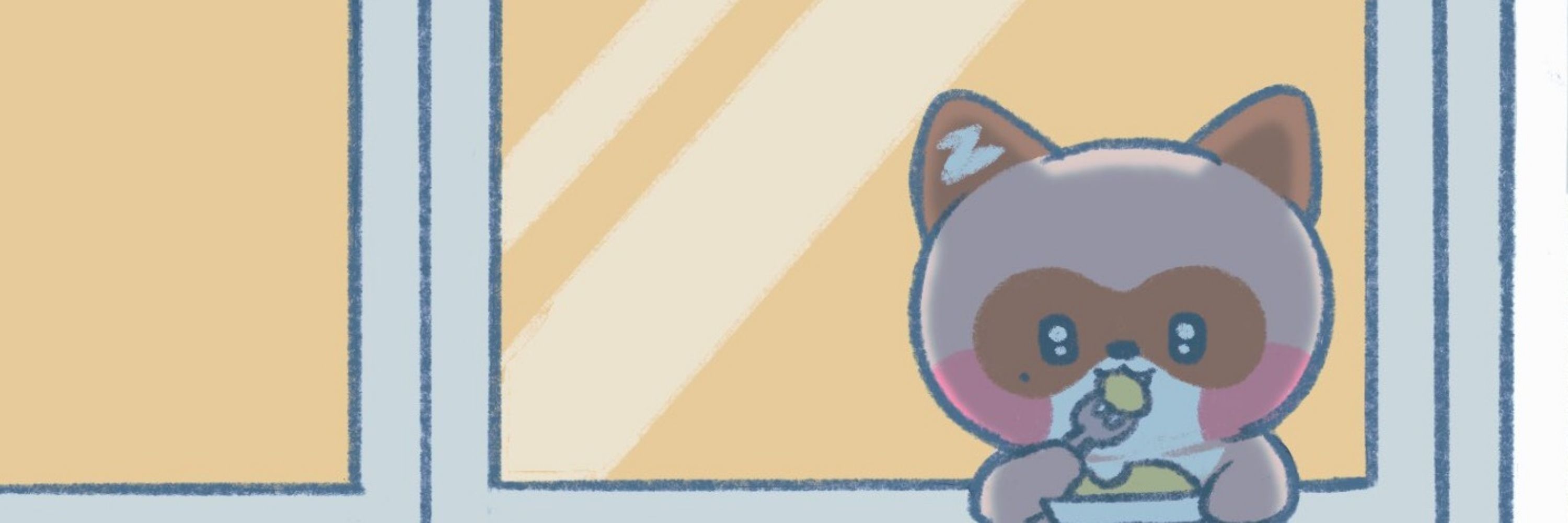 lu