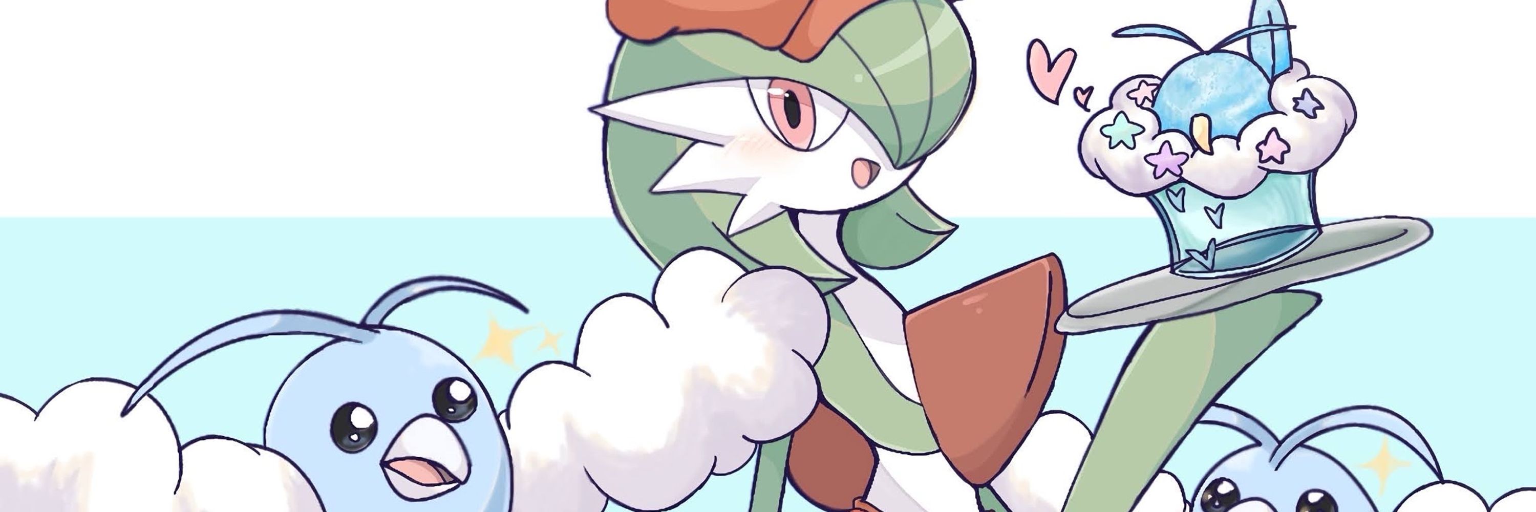 すず