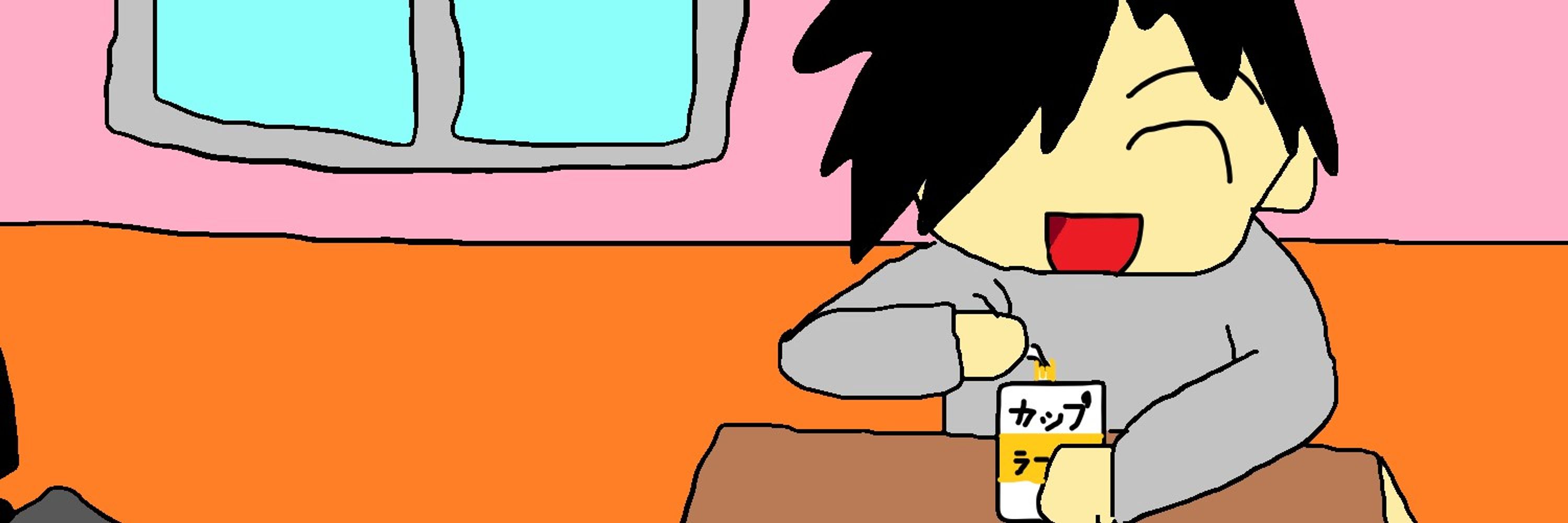 CAL(カル)