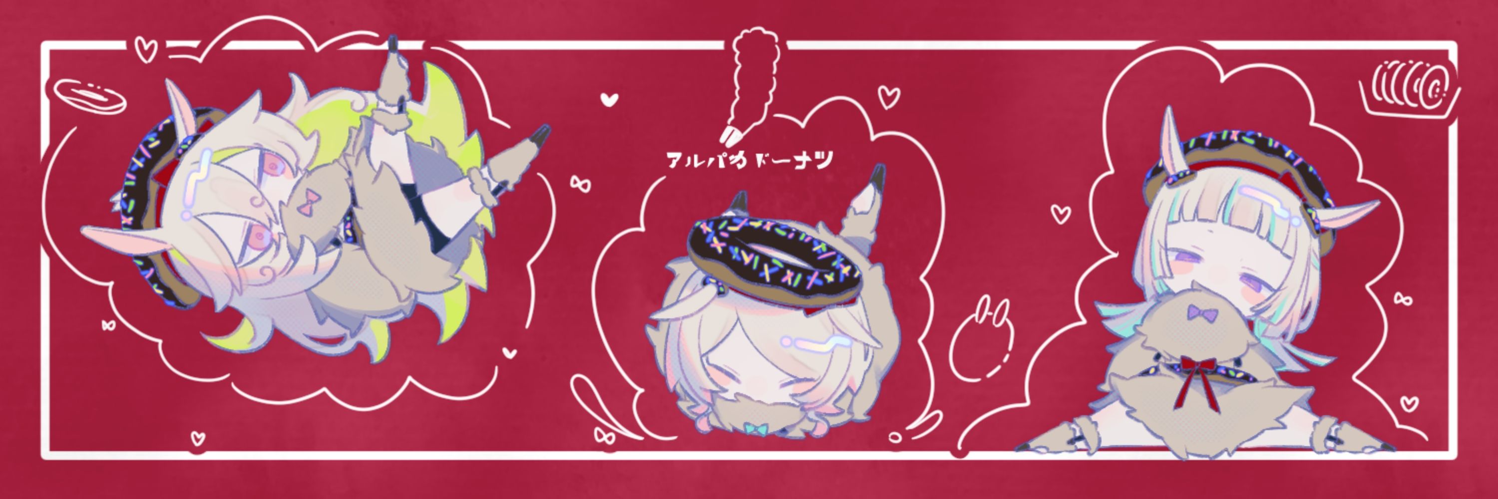ヲワリ-C.