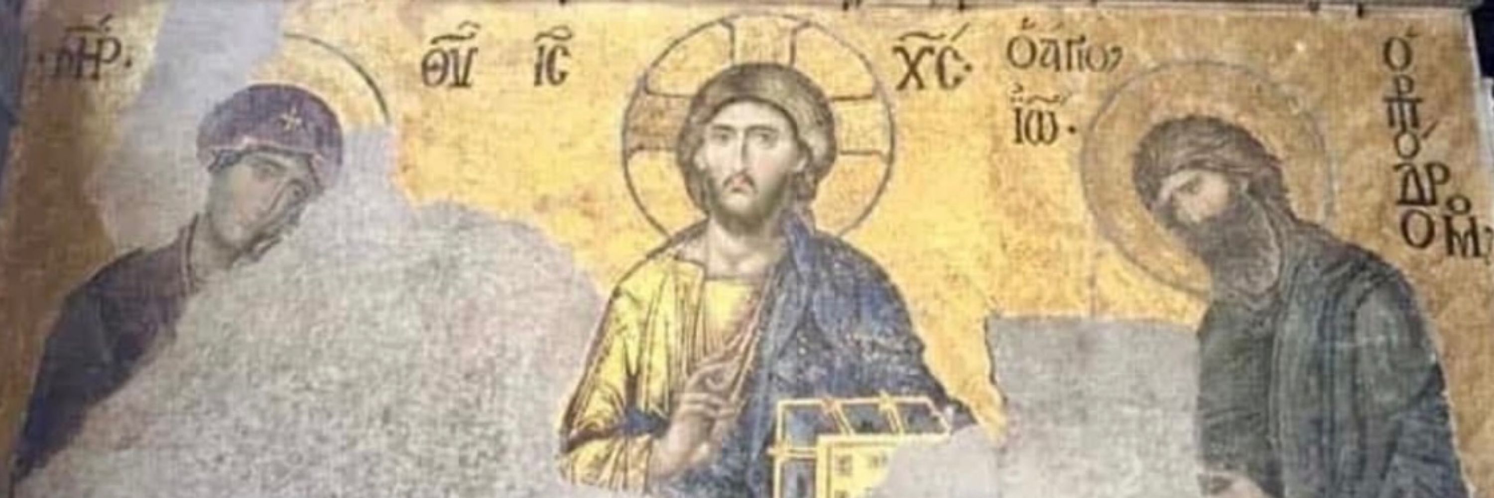 Bishop Athenagoras of Nazianzos