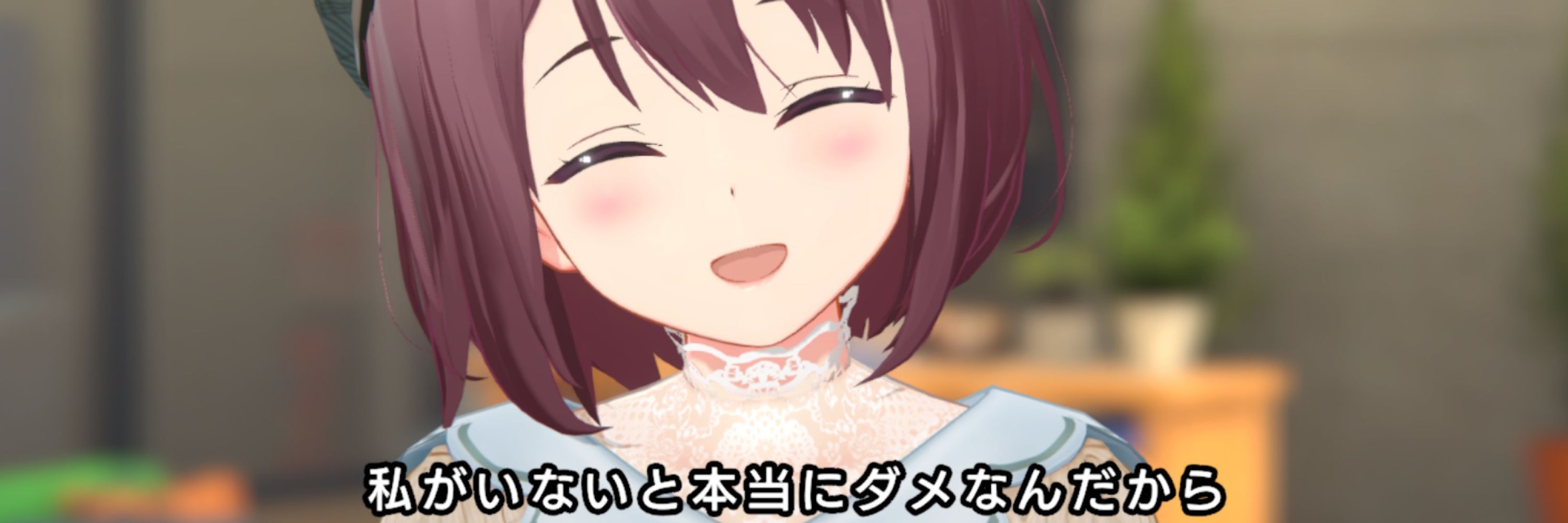 なぐり