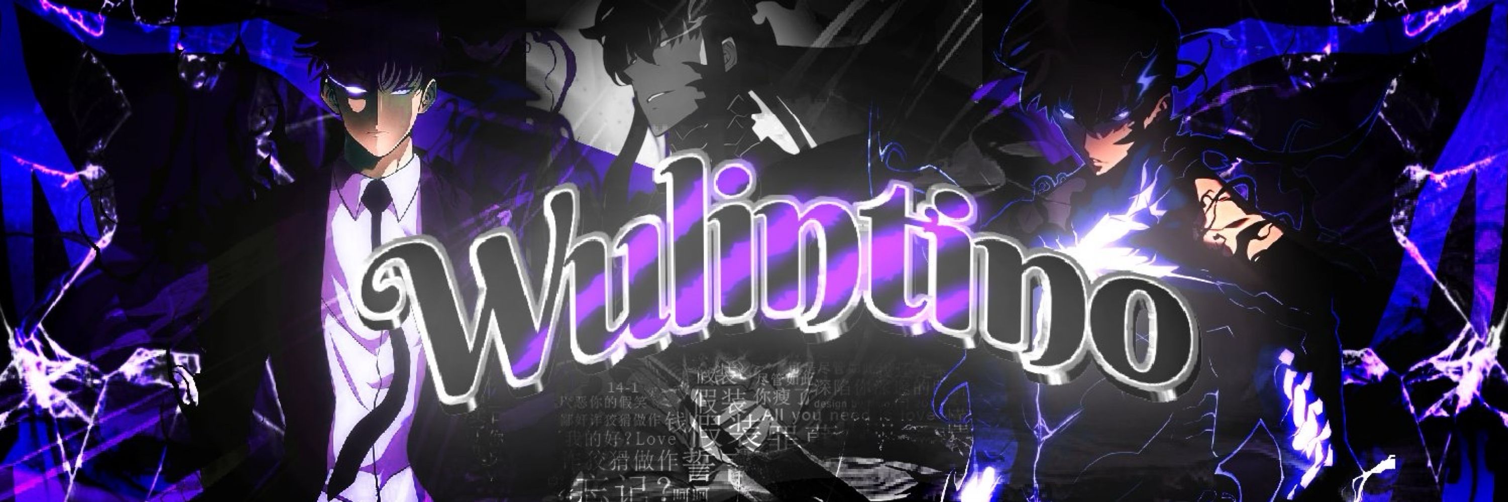 Wulintino