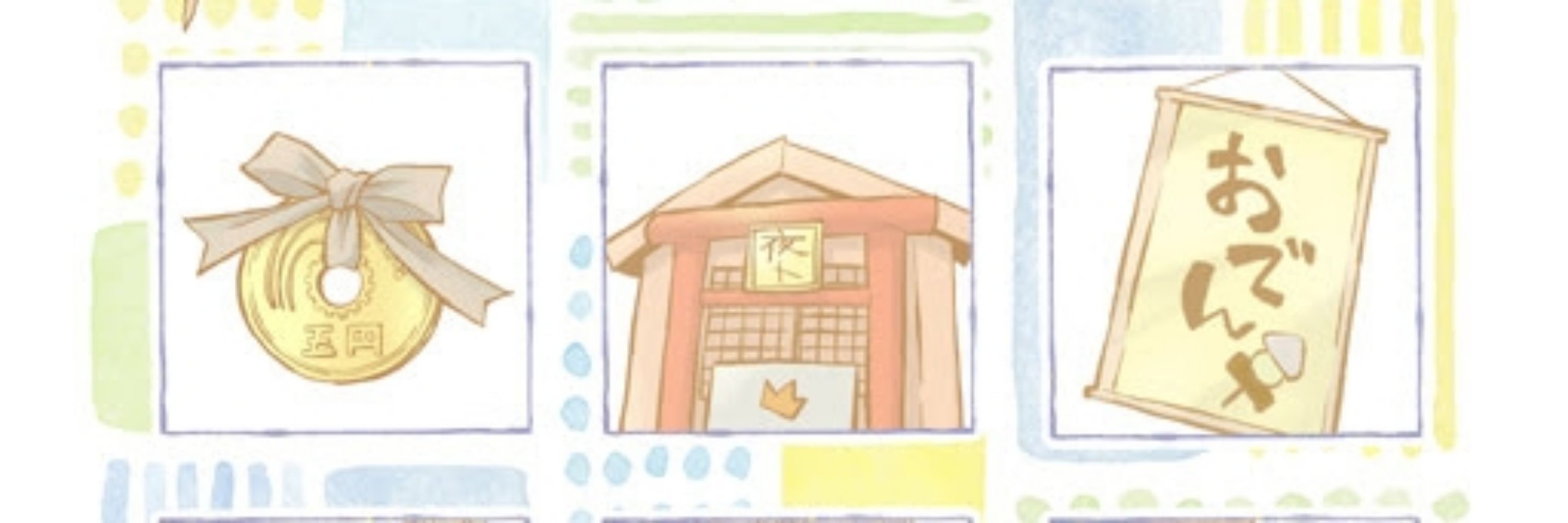ゆなちょこ