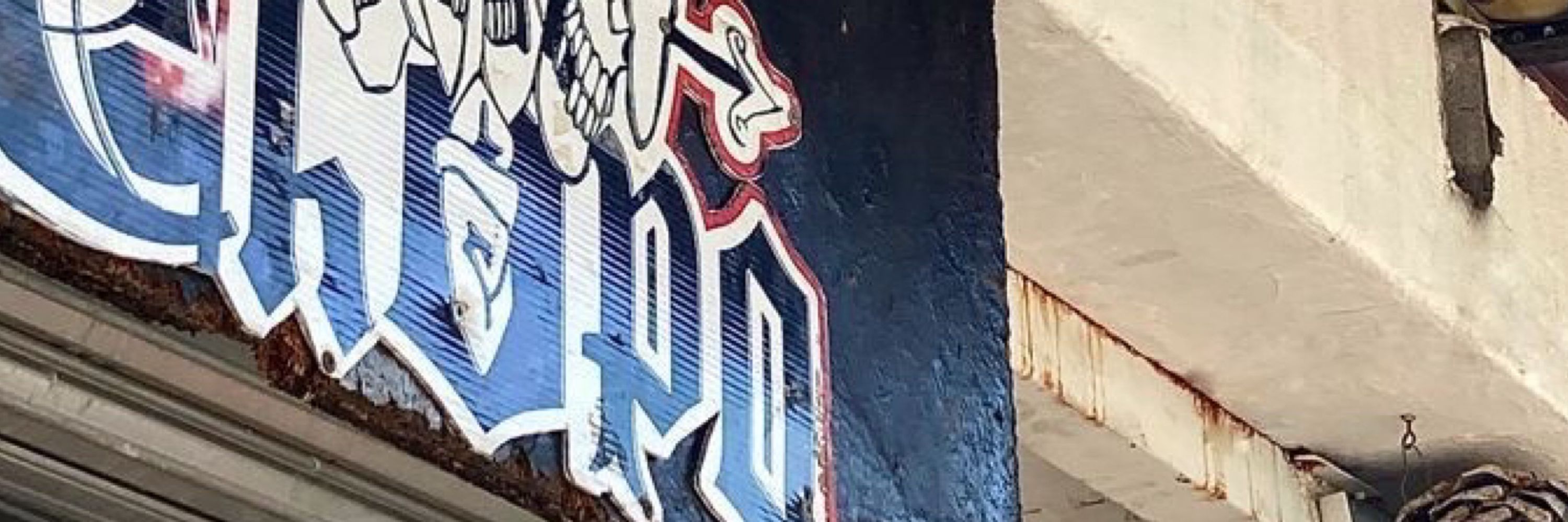 🦒