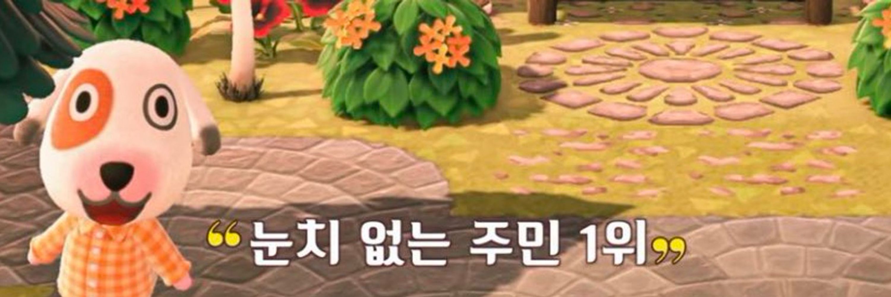 햄빵이