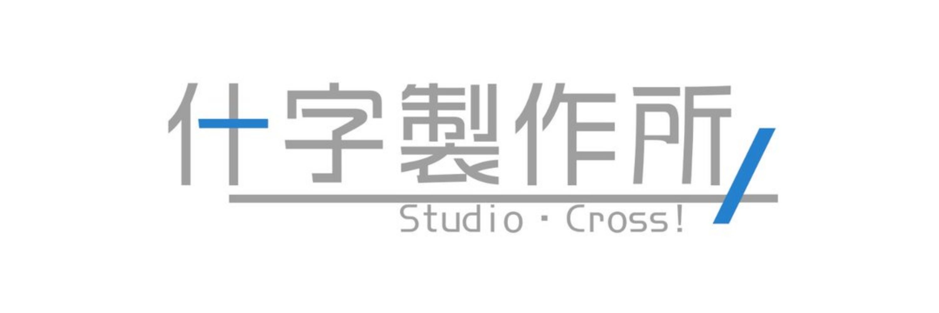 神楽坂 冬月:Youtuber系プログラマー