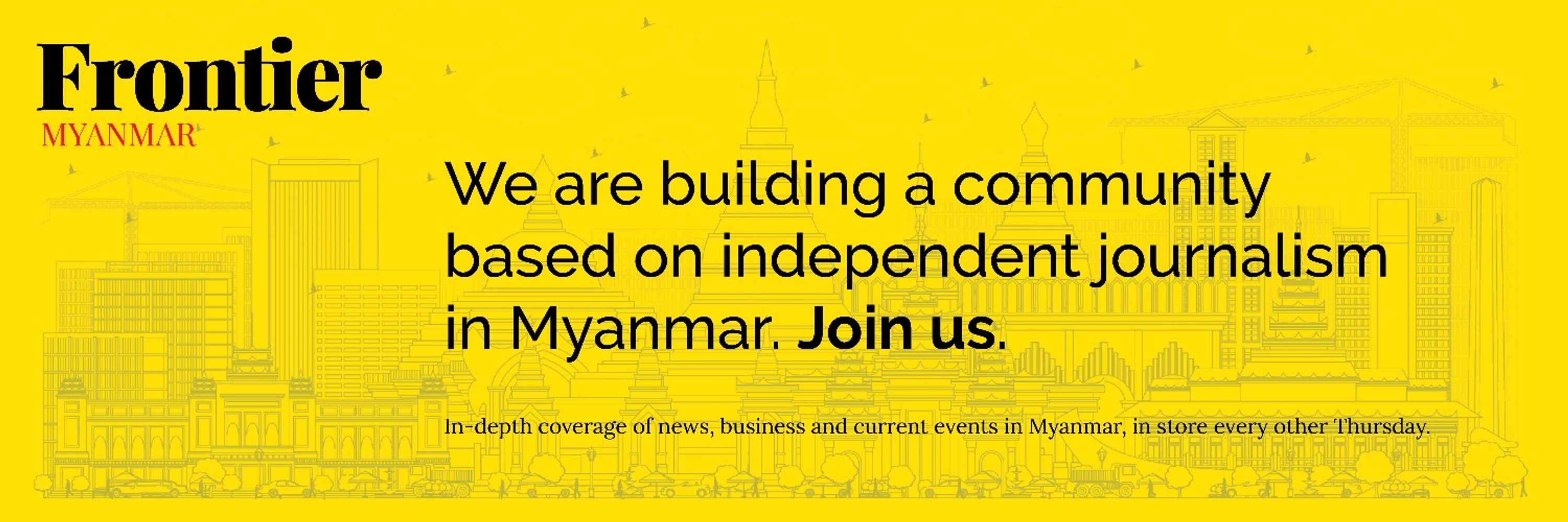 Frontier Myanmar