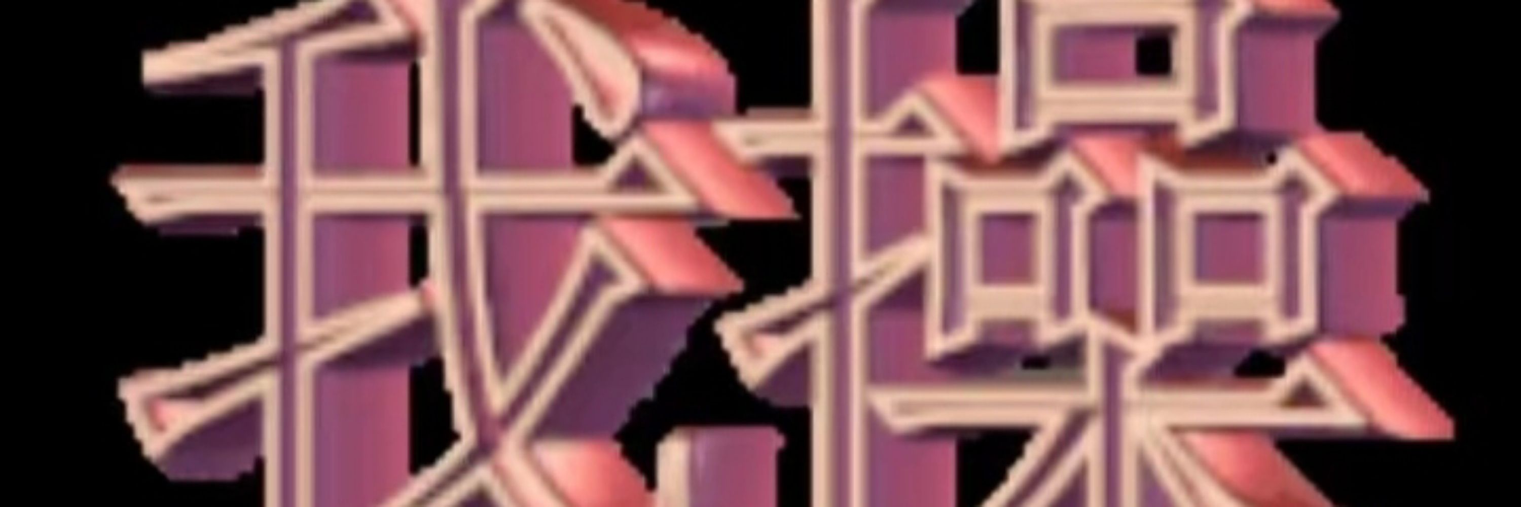 lixinli