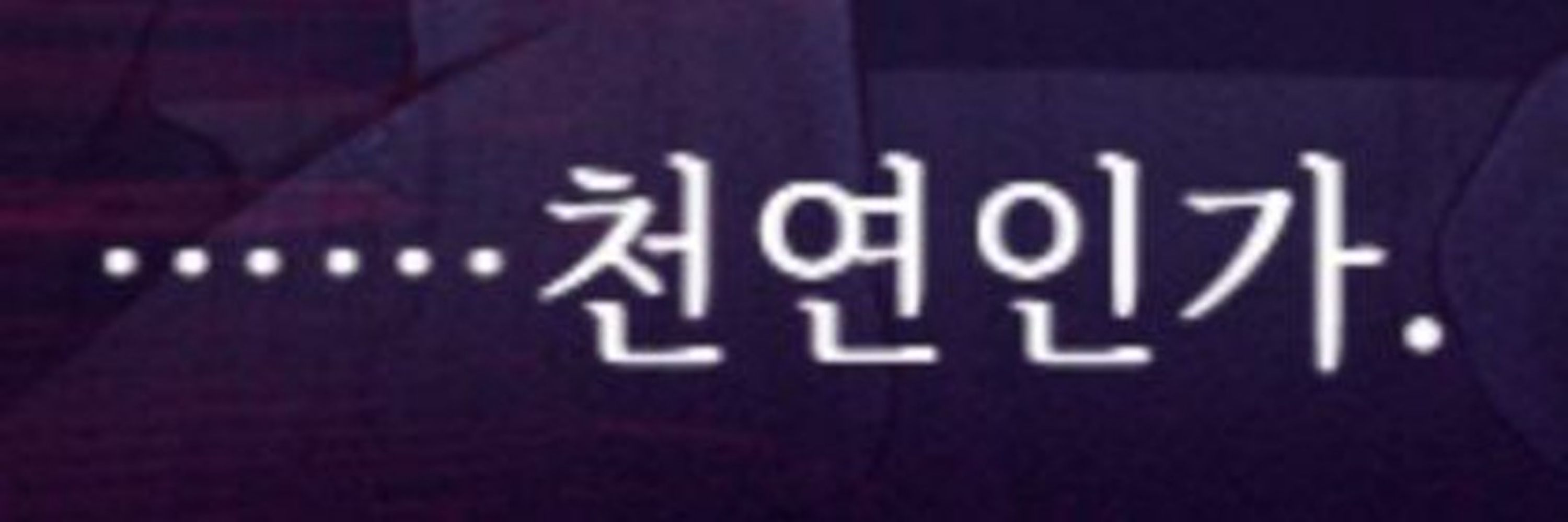 두공공