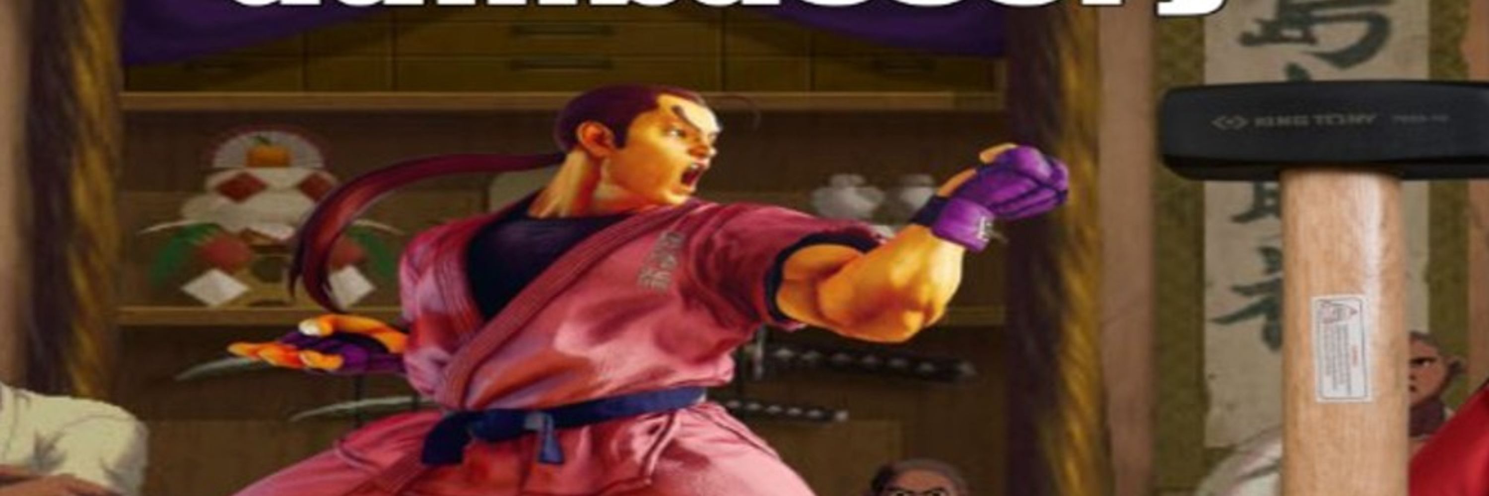 ThatKirboDude