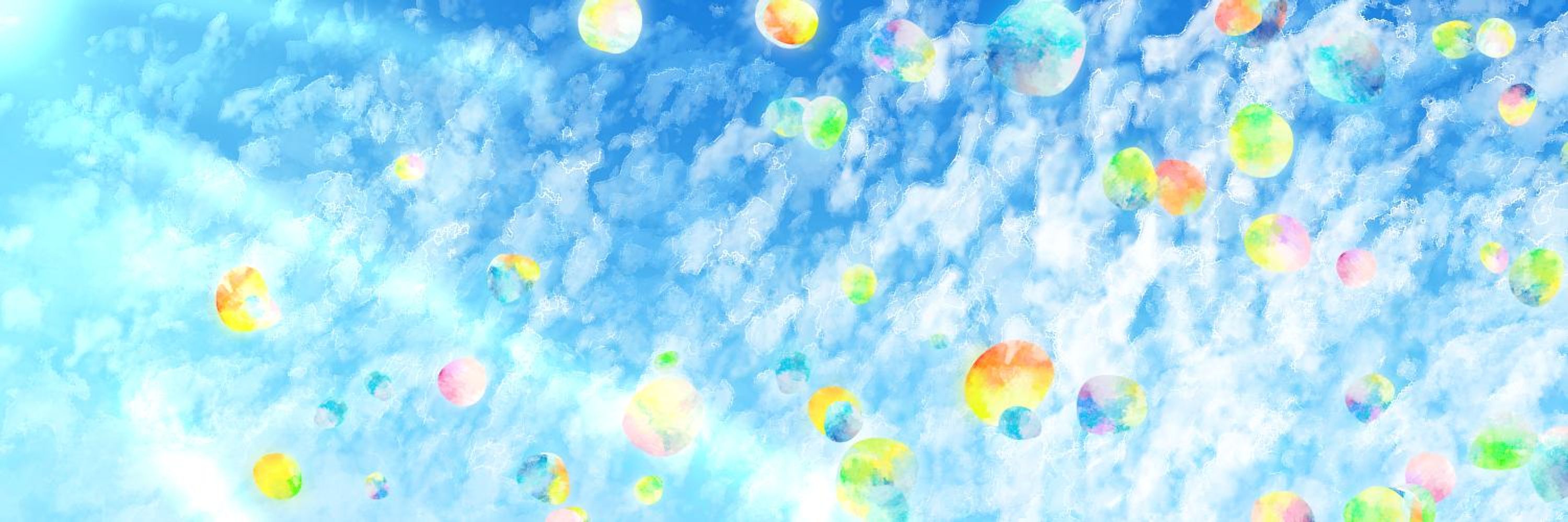 だっ