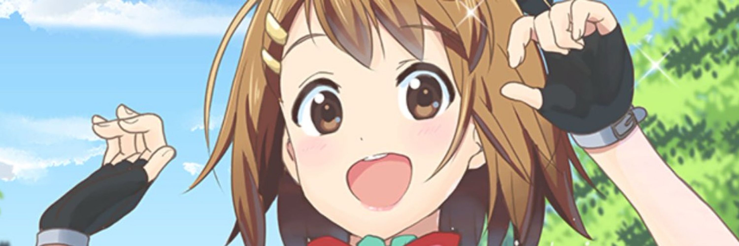 明日華@唯キチ