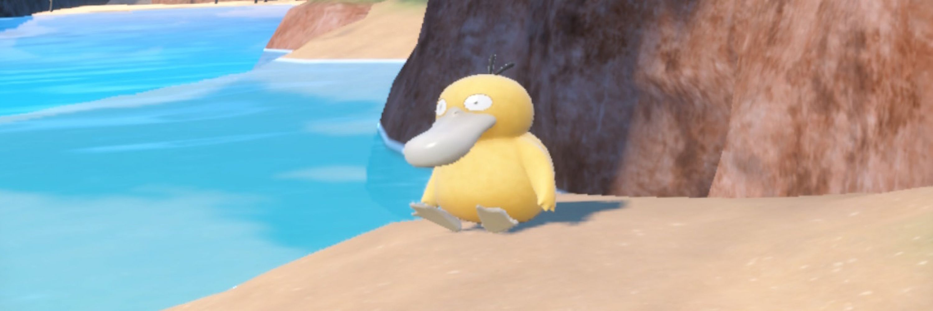 そらち。