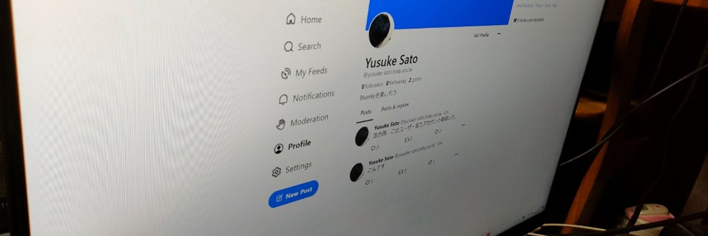 Yusuke Sato