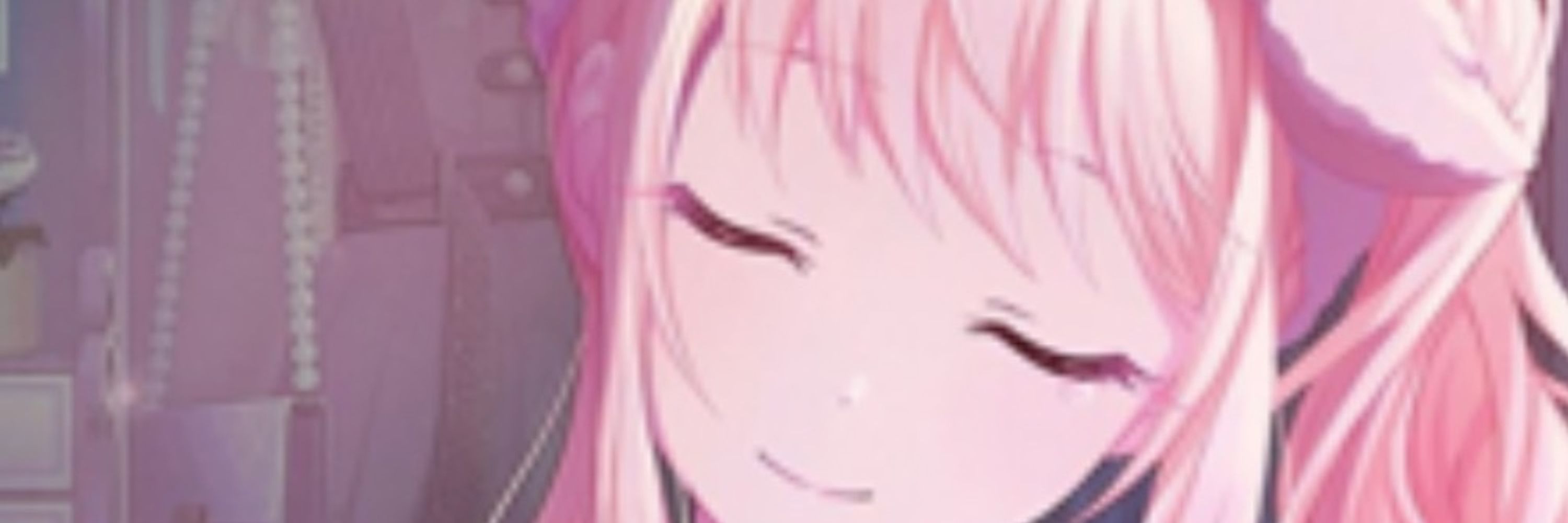이와루