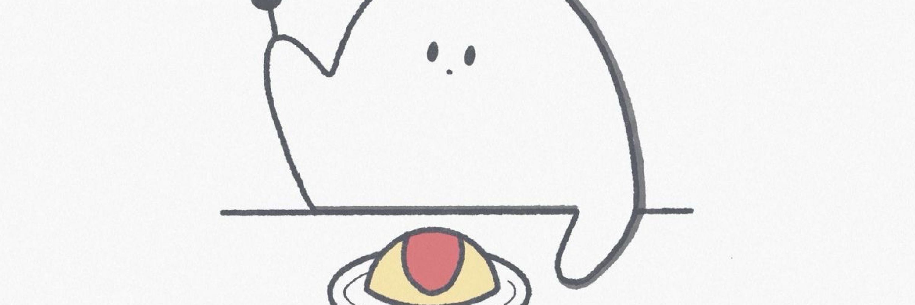 ぷるぷる