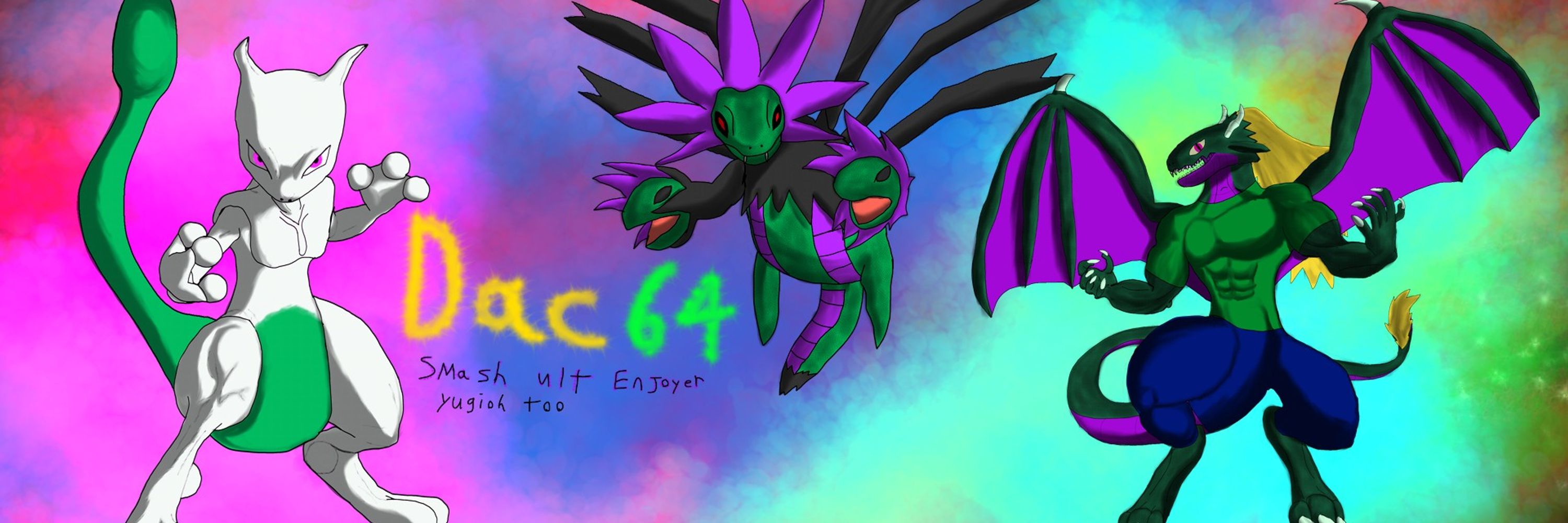 Dac