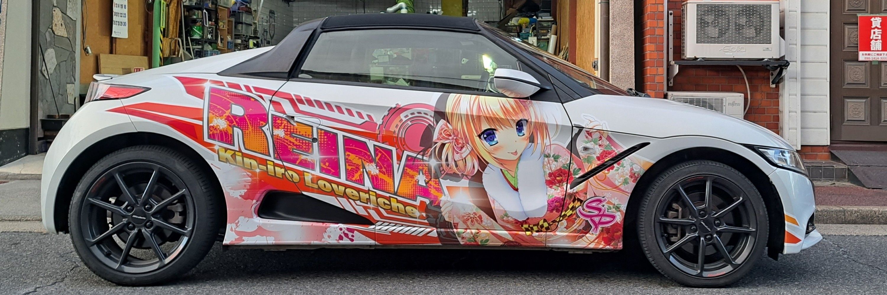 中さん🧪ｴﾛｹﾞﾆｷ